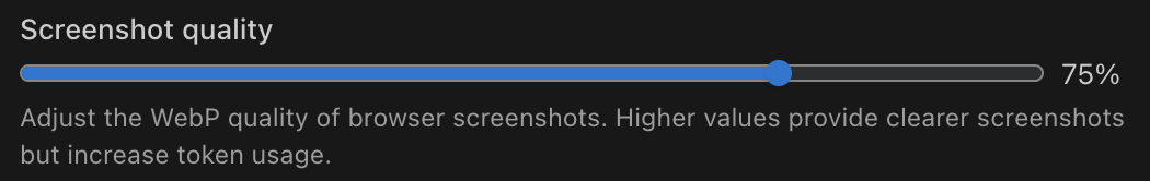 屏幕截图质量设置