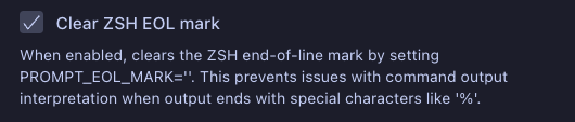 清除 ZSH EOL 标记复选框