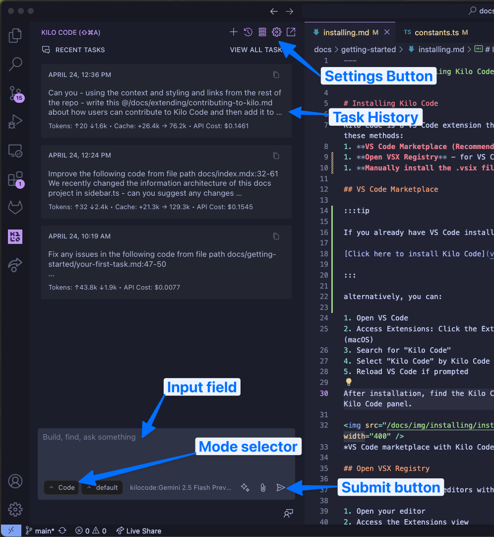 带有标注的聊天界面组件