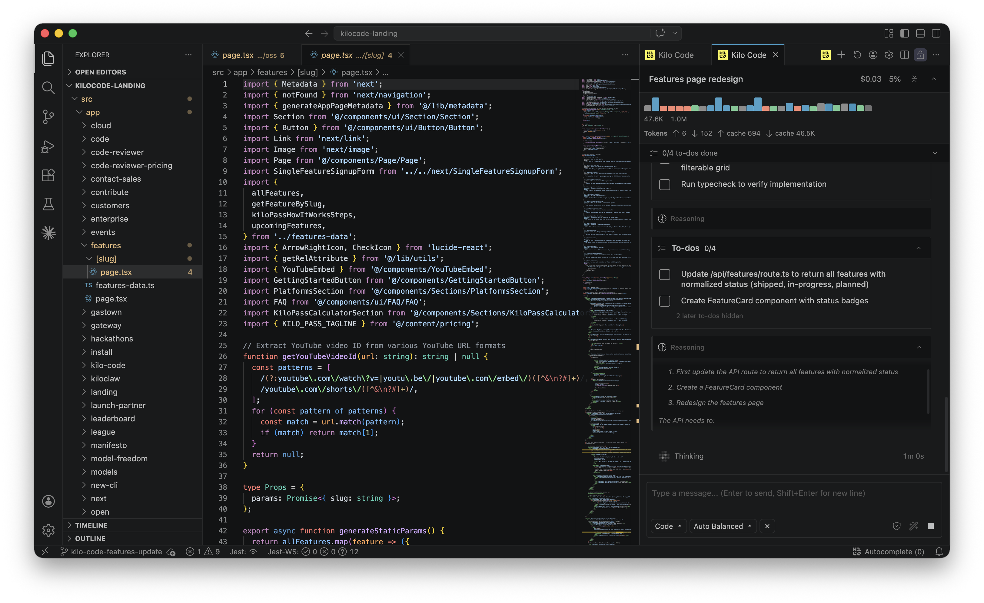 Real screenshot of the Kilo Code extension home screen inside VS Code, showing the agent chat panel and mode selector